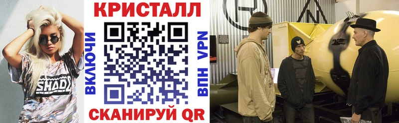 Amphetamine Розовый  дарнет шоп  MEGA сайт  Нытва 
