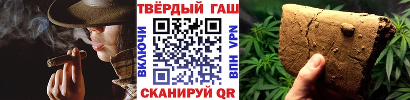 ОМГ ОМГ tor  Нытва  ГАШИШ убойный 