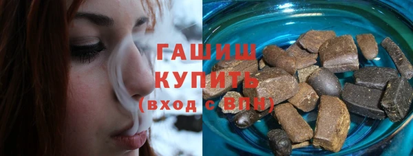 не бодяженный Бронницы