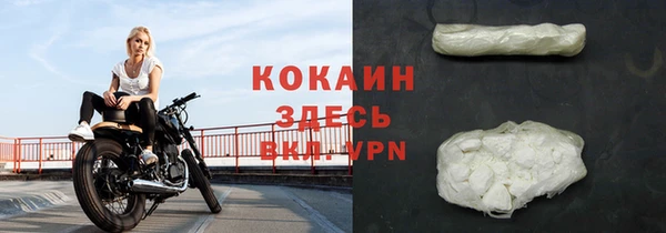 амф Бугульма