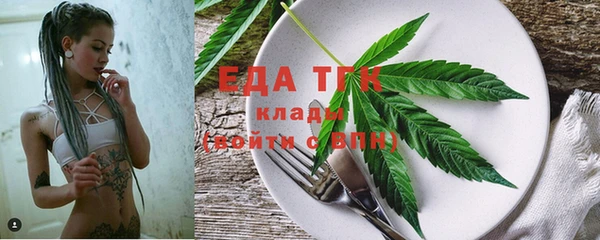 не бодяженный Бронницы