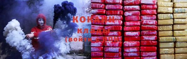 амф Бугульма