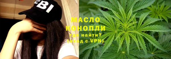 не бодяженный Бронницы