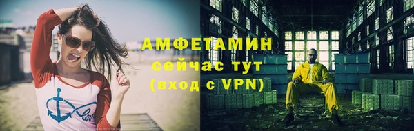 не бодяженный Бронницы