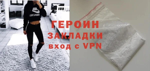 амф Бугульма