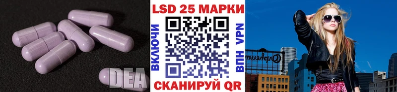 Лсд 25 экстази ecstasy  хочу наркоту  Нытва 