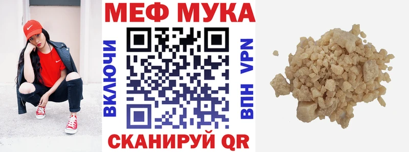 omg зеркало  Нытва  МЕФ 4 MMC 