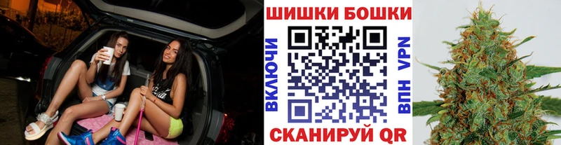Каннабис THC 21%  Нытва 